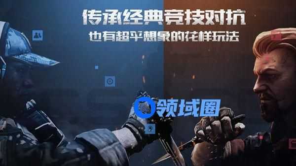 csgo云状态无法同步怎么办？云状态同步不了解决方法[多图]
