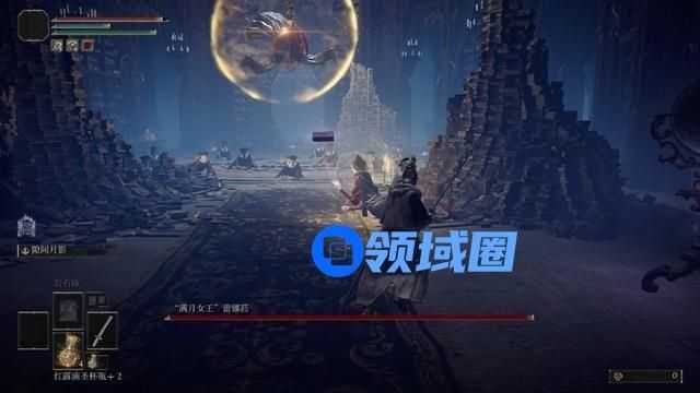 艾尔登法环满月女王怎么打？满月女王boss打法攻略[多图]