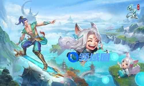 问道手游探案夺魂宝图攻略：3月21日夺魂宝图探案流程介绍[多图]