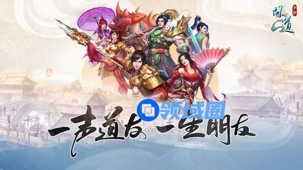 问道手游3.28每周探案古墓囚徒任务怎么做？3.28每周探案古墓囚徒任务攻略[多图]
