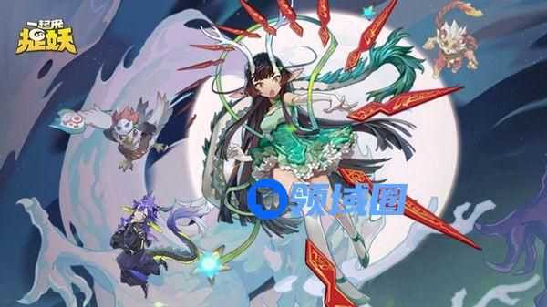 一起来捉妖三周年隐藏口令大全 2022三周年口令活动玩法介绍[多图]