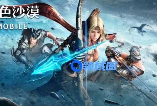 黑色沙漠手游国服攻略大全：新手少走弯路玩法流程[多图]