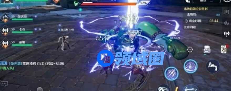 诺亚之心褪色的戒指奇遇攻略：褪色的戒指奇遇触发流程介绍[多图]