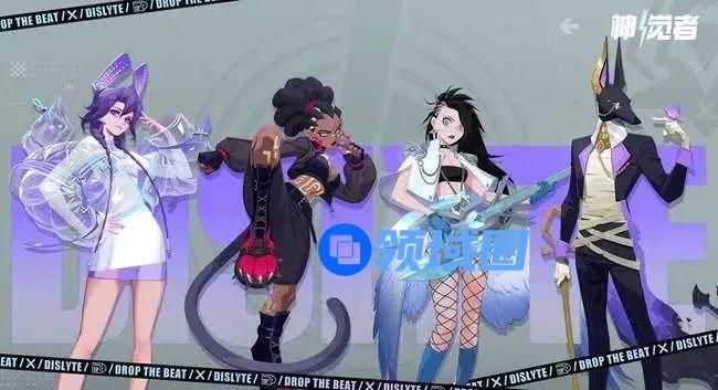 神觉者国际服怎么玩不了？国际服打不开解决方法[多图]