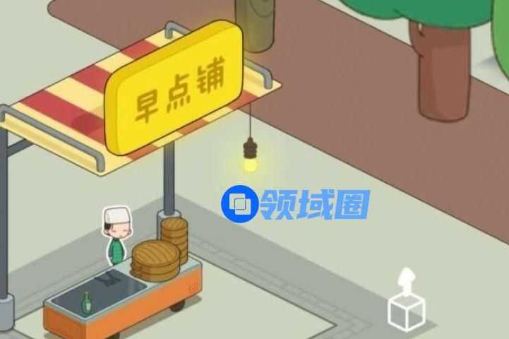 我是大房东小吃摊攻略 小吃摊营业时间一览[多图]