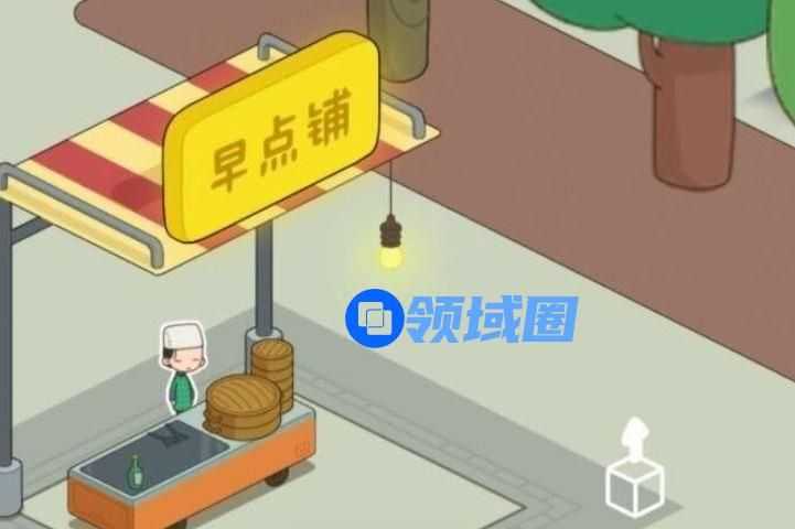我是大房东邻里餐厅攻略 邻里餐厅怎么升级？[多图]