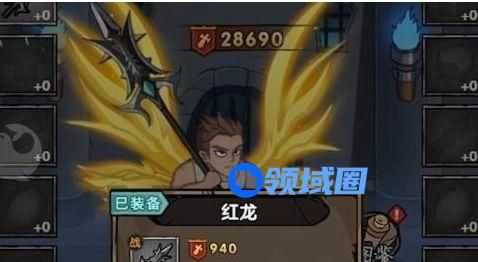 英雄打怪兽兑换码有哪些 礼包兑换码大全[图]