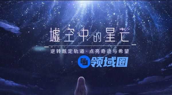 闪耀暖暖三周年兑换码大全 三周年兑换码最新版领取[多图]