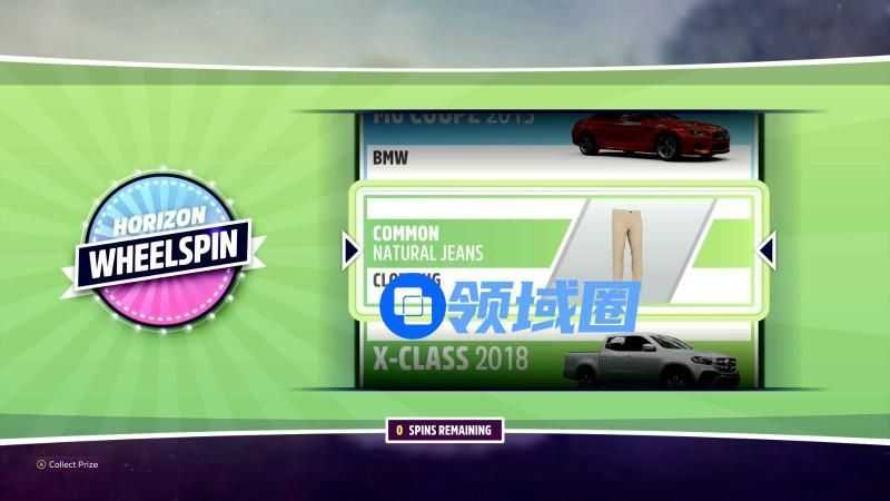 《极限竞速:地平线5》全稀有车辆解锁方法