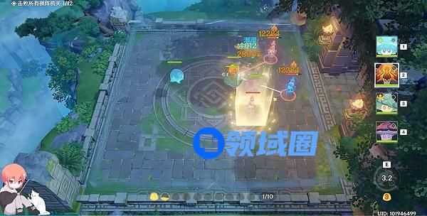 《原神》火生三昧攻略