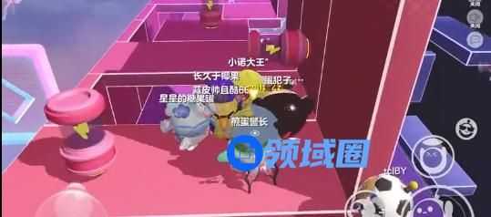 蛋仔派对韵律扰动怎么过 韵律扰动通关攻略[多图]图片2