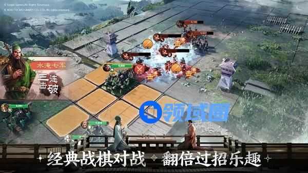 《三国志战棋版》初始卡牌选择推荐