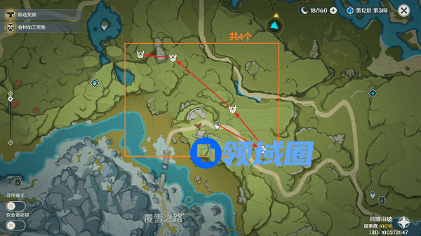 《原神》骗骗花蜜速刷路线图