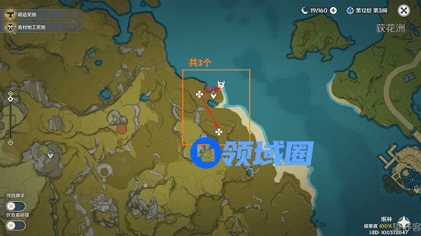 《原神》骗骗花蜜速刷路线图