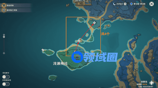 《原神》骗骗花蜜速刷路线图