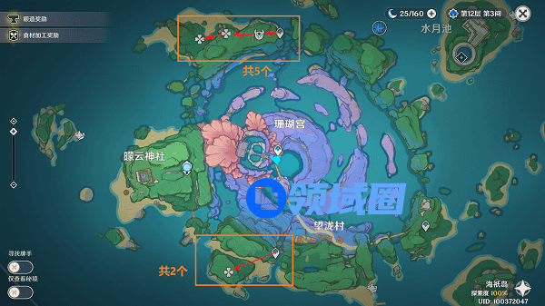 《原神》骗骗花蜜速刷路线图