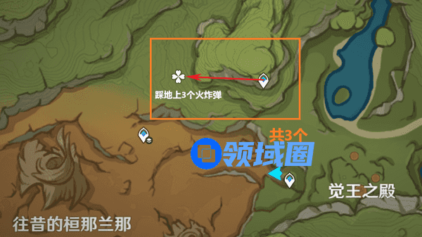 《原神》骗骗花蜜速刷路线图