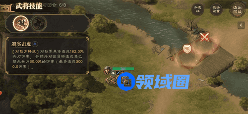 《三国志战棋版》孙策搭配阵容攻略