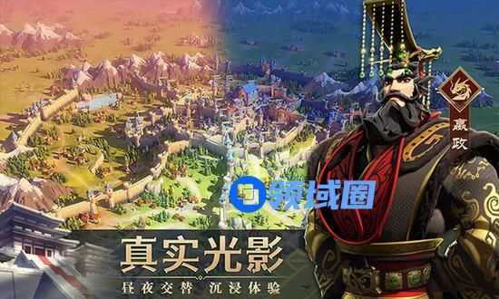 文明与征服永久礼包码100抽