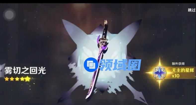 \