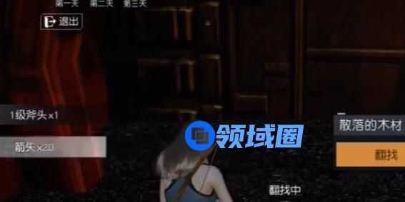 黎明觉醒行动稳定区怎么玩 行动稳定区玩法介绍[多图]图片1