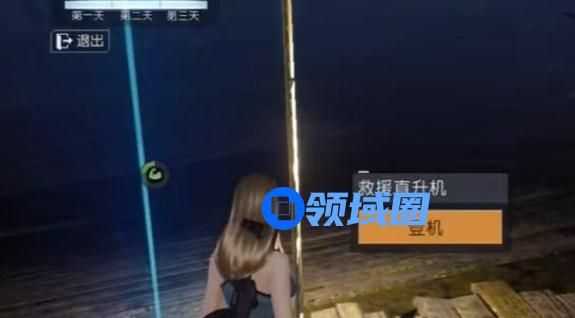 黎明觉醒行动稳定区怎么玩 行动稳定区玩法介绍[多图]图片2