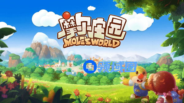 摩尔庄园手游怎么解除领居关系
