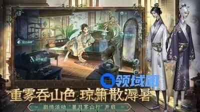 第五人格(可重复使用)cdk兑换码礼包码2022大全 第五人格最新无限使用永久有效兑换码2022