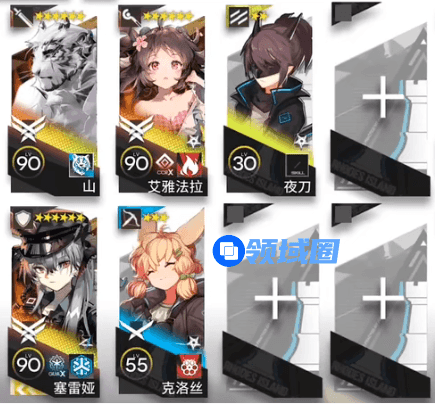 《明日方舟》惊霆无声12-6磨难难度攻略
