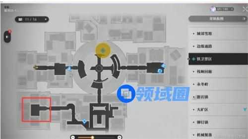 崩坏星穹铁道愚者之箱图文攻略 推箱子解密教程
