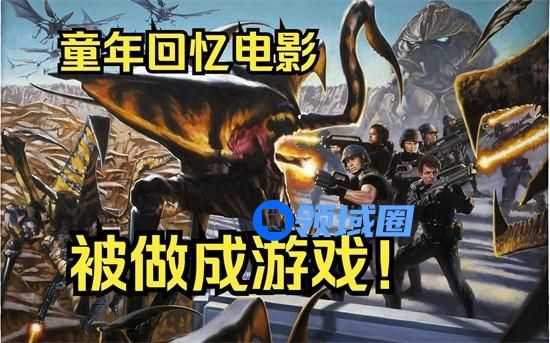 星河战队灭绝怎么玩 星河战队灭绝新手入门攻略