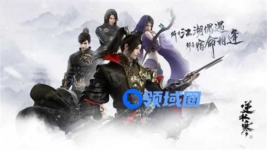 逆水寒手游神石鉴华要多少钱 神石鉴华抽取预测