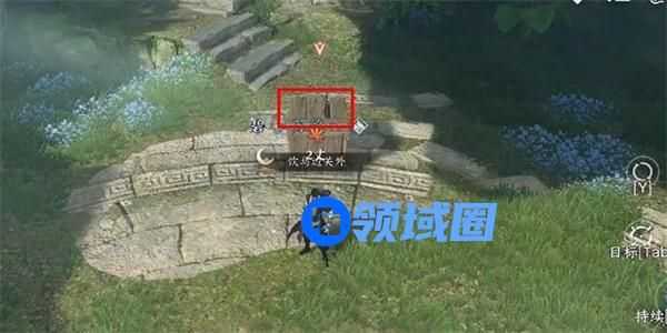 逆水寒手游木箱之囚奇遇攻略 木箱之囚奇遇任务触发流程[多图]图片2