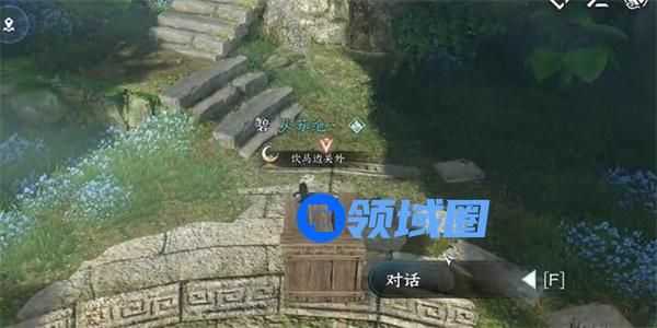 逆水寒手游木箱之囚奇遇攻略 木箱之囚奇遇任务触发流程[多图]图片3