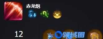 命运方舟枪术士加点推荐 枪术士技能加点攻略[多图]图片2