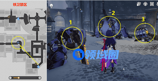 游侠网7