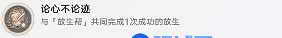 游侠网12