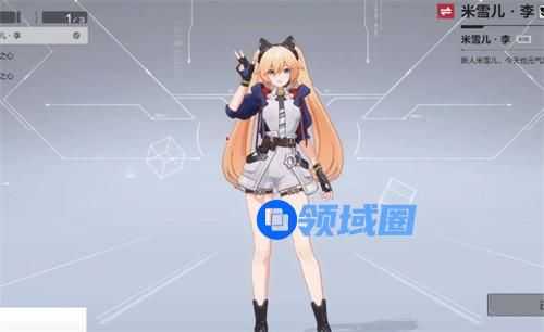 卡拉彼丘新手角色推荐 新手玩什么角色