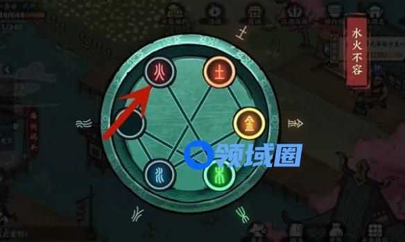 《方寸对决》燕子坞机关宝箱位置介绍一览