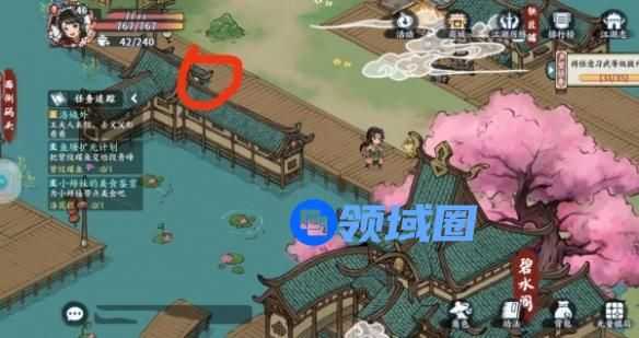 《方寸对决》燕子坞机关宝箱位置介绍一览