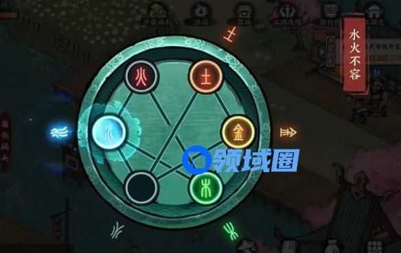 《方寸对决》燕子坞机关宝箱位置介绍一览
