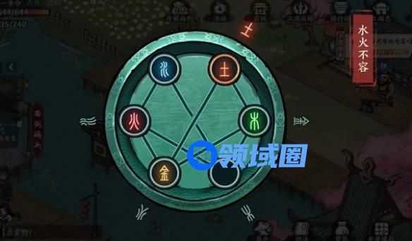 《方寸对决》燕子坞机关宝箱位置介绍一览