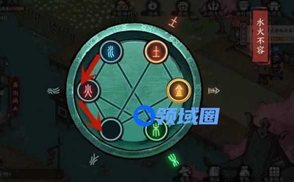《方寸对决》燕子坞机关宝箱位置介绍一览