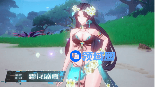 《幻塔》凌寒拟态皮肤霜花盛夏获得方法一览