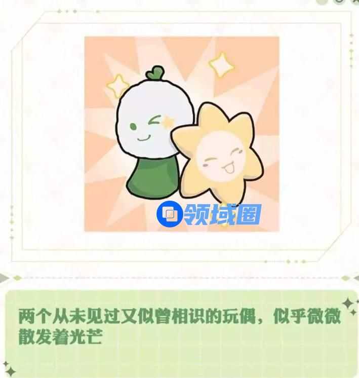 《阴阳师》七周年庆典活动内容分享
