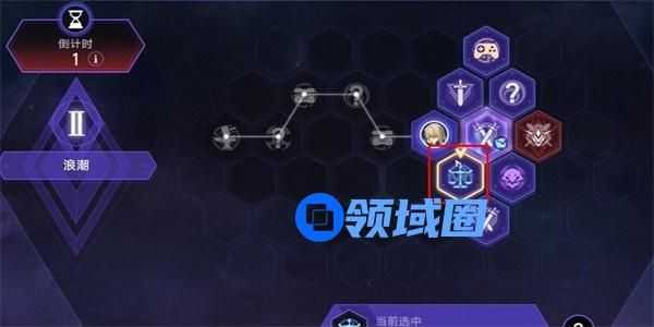《崩坏：星穹铁道》Q先生成就解锁方法