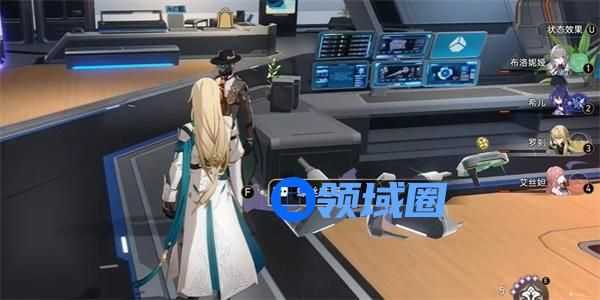 《崩坏：星穹铁道》Q先生成就解锁方法