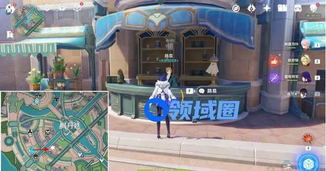 《原神》审美力批判隐藏成就达成攻略
