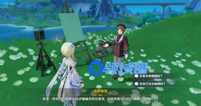 《原神》审美力批判隐藏成就达成攻略
