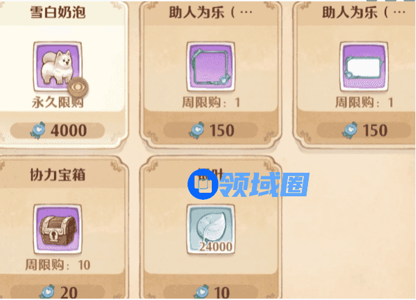 《森之国度》神树能量获取攻略
